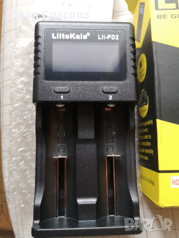 Liitokala lii-PD2 Интелигентно зарядно за 2 Батерии, снимка 6 - Друга електроника - 44699182