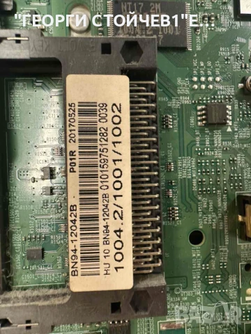 UE32M5002AK BN41-02582  BN96-12042B 47-6021043  CY-JM032BGER2V 2017_SVS32_FHD_F COM_7LEDS, снимка 6 - Части и Платки - 50748789