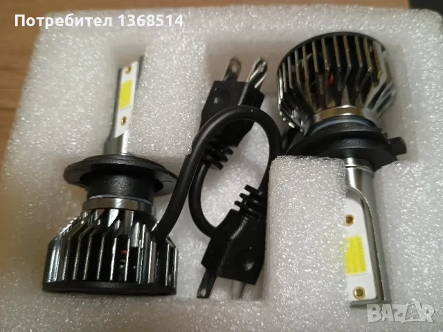 Диодни H7 крушки за кола, снимка 5 - Аксесоари и консумативи - 48016257