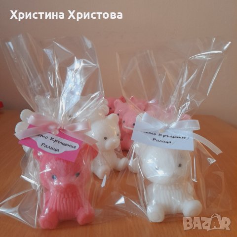 Детски сапунчета , снимка 13 - Декорация за дома - 42050160