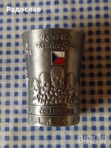 чехски сувенир  чаша  kostnice Sedlec