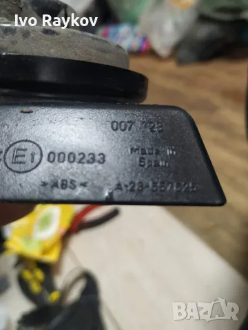 Клаксон Saab 9-3,  12798516 , снимка 5 - Части - 48442858