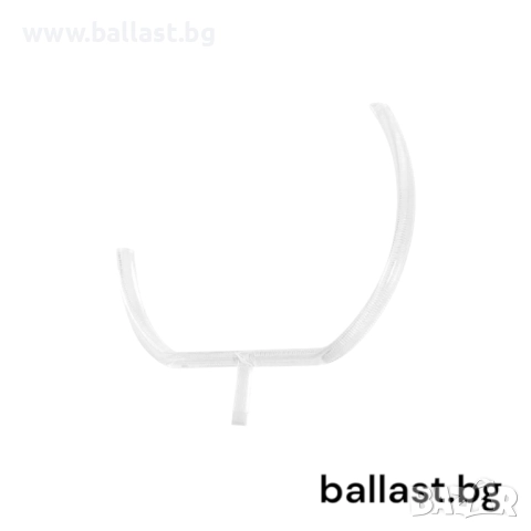 Световод ляв малък ринг BMW 3 F30 2016-2019