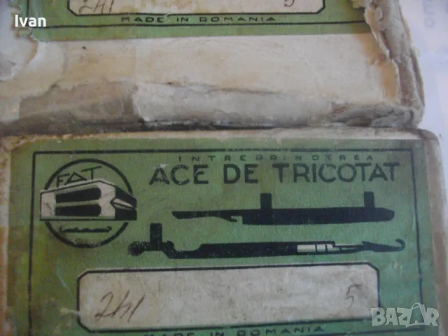 НОВИ РУМЪНСКИ ИГЛИ ЗА ПЛЕТАЧНИ МАШИНИ 100 БРОЯ FAT ACE DE TRICOTAT INTREPRINDEREA Made in Romania
