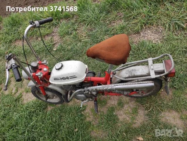 продавам моторчето Рига 26 , снимка 4 - Мотоциклети и мототехника - 49678110