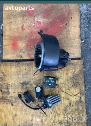 Opel astra H 2007година мотор парно