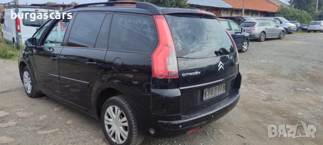 Citroen Grand C4 Picasso 1.8-125к.с., снимка 4 - Автомобили и джипове - 52041192