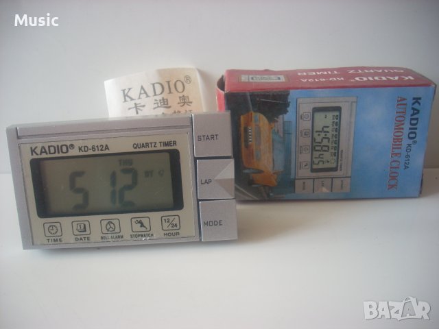 Електронен часовник с аларма. Подходящ  за кола със стойка - НОВ