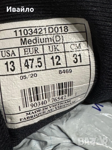 Brooks Ghost 13 GTX., снимка 4 - Маратонки - 51799369