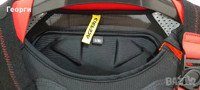 Протекторна ризница Acerbis Scudo 3.0 L, снимка 3 - Аксесоари и консумативи - 55883944