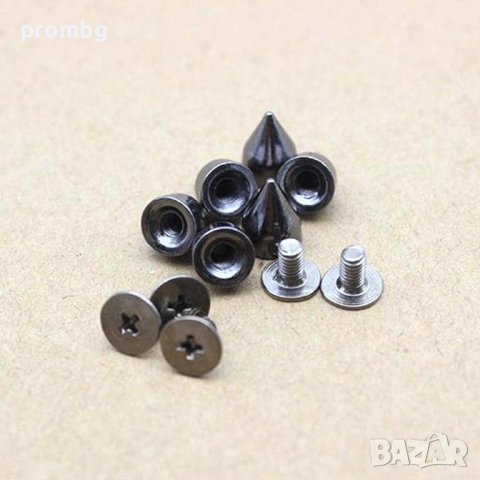 Метални рапиди конус 10 бр., цвят графит, 9,5 х 7 мм, снимка 4 - Други инструменти - 30634500