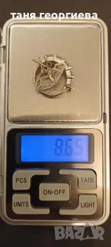 сребърен комплект с цирконий , снимка 7 - Бижутерийни комплекти - 48487823