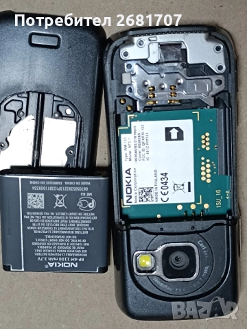 телефон Нокия N73-1 , снимка 3 - Nokia - 52260767