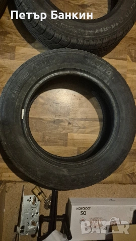 Продавам KORMORAN летни гуми 165/70/R14 , снимка 6 - Гуми и джанти - 54351555