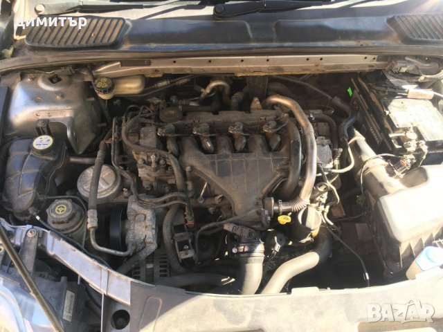 ford mondeo mk 4 2.0 tdci titanium x на части кожа форд мондео мк 4, снимка 6 - Автомобили и джипове - 29445009