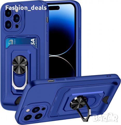 Нов удобен калъф / кейс / гръб за iPhone 14 Pro 6,1 инча Айфон с стойка Държач място за карта