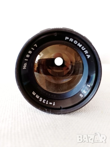  Promura 135/3.5 Т2-байонет, снимка 3 - Обективи и филтри - 51787501