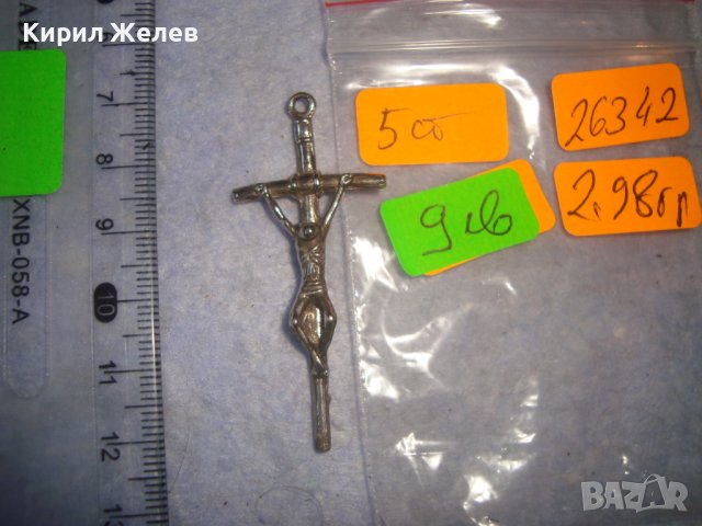 ПОСРЕБРЕНО КАТОЛИЧЕСКО НАГРЪДНО РАЗПЯТИЕ КРЪСТЧЕ 26342, снимка 6 - Колиета, медальони, синджири - 36983003