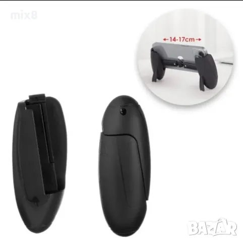 Стойка за смартфон за игри , снимка 2 - Стойки, 3D очила, аксесоари - 50250909