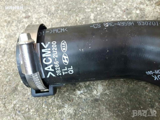 Маркуч  турбо интерколер hyundai tukson,Kia Sportage 15-19г., снимка 3 - Части - 31216048