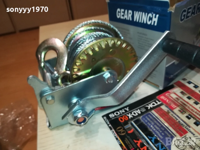 ЛЕБЕТКА 800LB 1010251657, снимка 7 - Други машини и части - 52010942