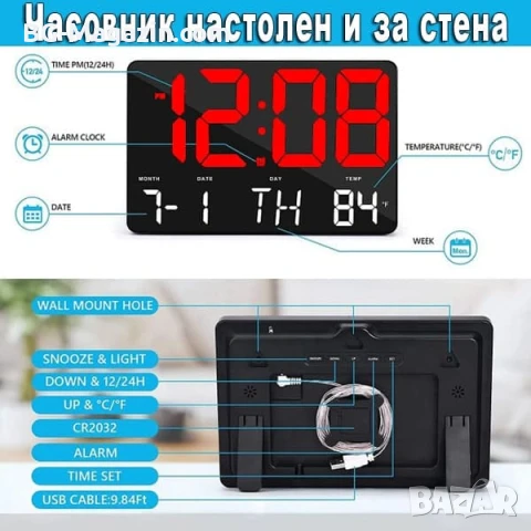 Голям модерен електронен часовник с дистанционно за бюро стена светещ на ток дигитален светещ USB, снимка 3 - Други - 51038395