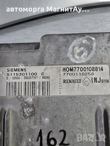 компютър ECU RENAULT SIEMENS S115301100 C / HOM7700108814 / 7700110258, снимка 2 - Части - 51922754