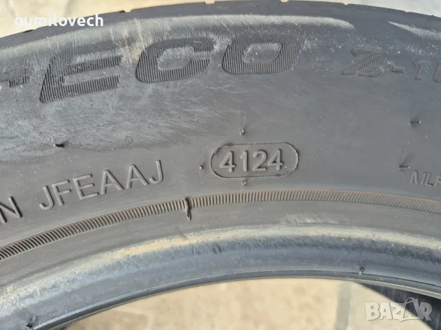 4бр.летни гуми 205/55/16 91V TRAZANO 24г., снимка 8 - Гуми и джанти - 55829693