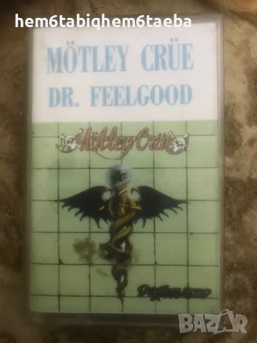 РЯДКА КАСЕТКА - MOTLEY CRUE - Dr Feelgood - Unison, снимка 1