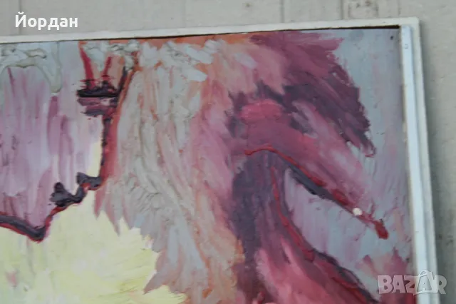 Стара маслена картина, снимка 4 - Картини - 48103157