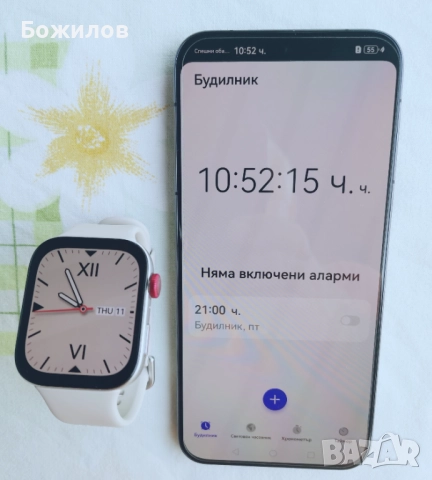 HUAWEI Pura 70 ROM:256GB RAM:12GB Black + часовник WATCH FIT 3, снимка 12 - Huawei - 51681210