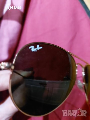 Слънчеви очила Ray-Ban Pilot, снимка 7 - Слънчеви и диоптрични очила - 47918242