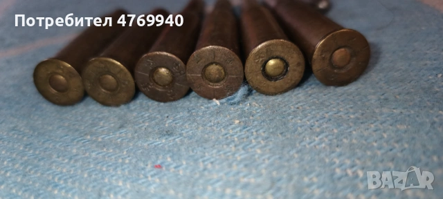 Продавам стари колекционерски патрони за Манлихер