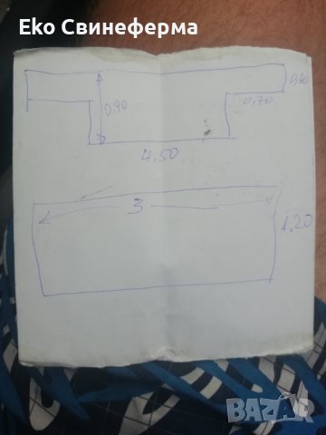 Продава железобетонни панели (старо строителство), снимка 6 - Строителни материали - 42698768