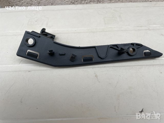 Основа за предна броня пежо 2008 208 лява връзка с калника, снимка 1