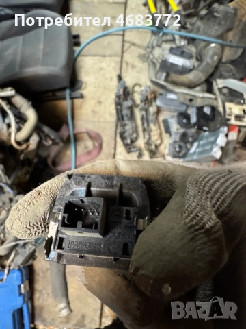 Сензор за слънчева светлина за Ауди Audi A8 D4 H4 само за 20лв. 4H0907539, снимка 2 - Части - 52809052