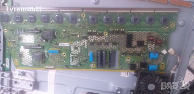 YSUS TNPA5330 - AB - TXNSN11DHK42