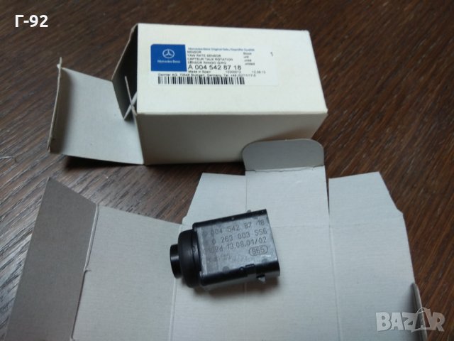 A0045428718**NEU*Датчик, парктроник отпред / отзад MERCEDES 02.98-, снимка 2 - Части - 31703478