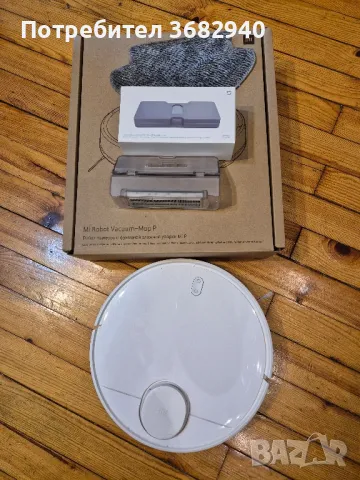 Xiaomi Mi Robot Vacuum-Mop P, снимка 6 - Прахосмукачки - 48529447