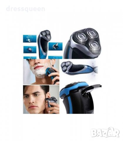 890 Безжична електрическа самобръсначка за сухо и мокро бръснене
