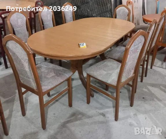 Комплект разтегателна маса с 8 стола, снимка 1