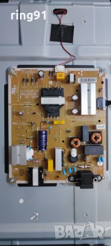 Телевизор LG 43UP77003LB На части , снимка 3 - Части и Платки - 36748999