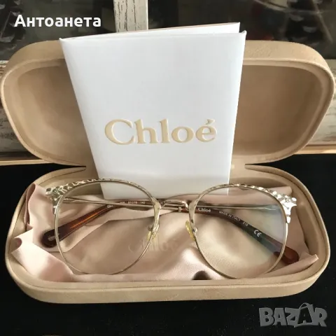 Диоптрични очила Chloe, снимка 6 - Слънчеви и диоптрични очила - 48545246