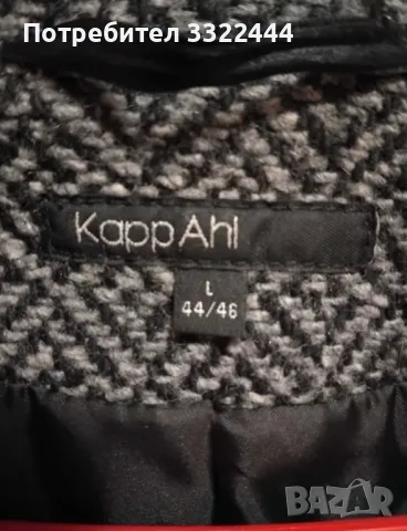 Дамско палто, снимка 3 - Палта, манта - 48493737