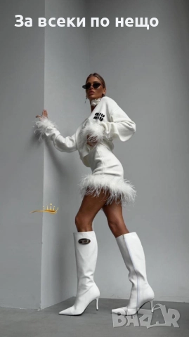 Miu Miu Дамски Комплект Миу Миу - 2 Налични Цвята Код SK174, снимка 2 - Комплекти - 52518353