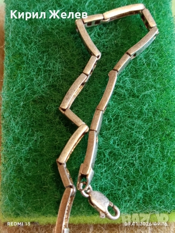 Сребърна гривна висока проба сребро майсторска изработка 26303