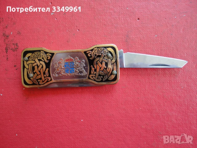Уникален позлатен нож Eka Sweden с емайл, снимка 6 - Ножове - 51294894