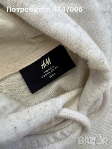 Суитшърт с качулка. Марка: H&M, снимка 2 - Пуловери - 56021273