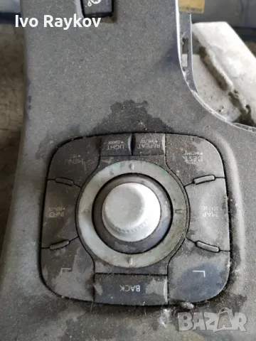  Джойстик управление навигация 253B00345R за RENAULT MEGANE III Grandtour (KZ0/1) 1.9 dCi, снимка 8 - Части - 47514023
