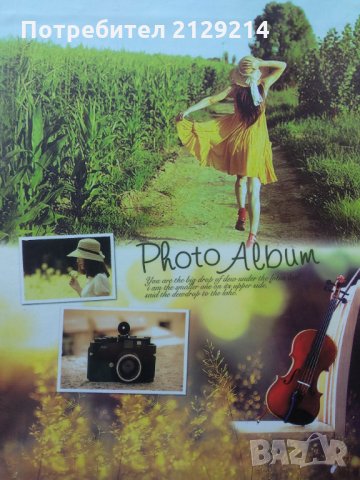 5. Голям фотоалбум в кутия, снимка 1
